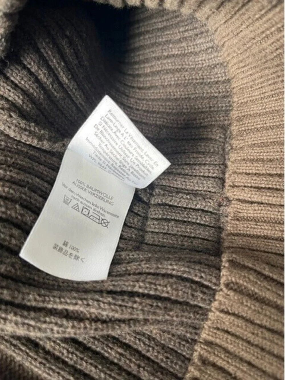 Eddie Bauer Sport Shop Sweater 1/4 Button Ribbed Mens M Dark Brown Mock Neck EUC